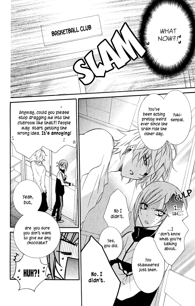 Namaiki Zakari, Chapter 6 image 06